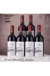 French dry red wine Red wine semi-sweet ladies sweet red wine
