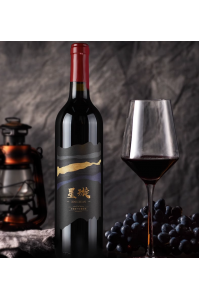 Zhang Yu Xing Xuan Vintage Cabernet Sauvignon Dry Red Wine 750ml single bottle domestic red wine